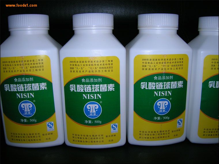 乳酸链球菌素食品级Nisin高效防腐剂肉制品保鲜剂 500克原装