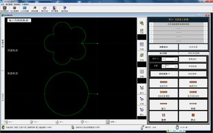 汉和数字装备CAXA线切割编控一体软件编控一体系统线切割绘图编程