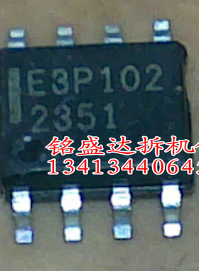 NTMSD3P102R2SG NTMSD3P102R2 E3P1S P沟道增强型功率MOSFET