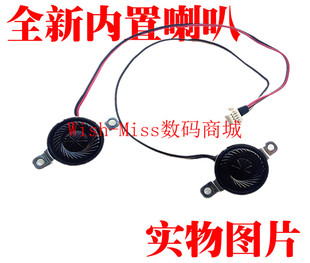 喇叭PCG 61212T扬声器音响 适用SONY笔记本EA 61211T