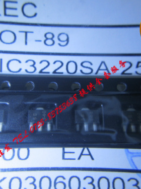 KEC原厂正品现货 KIC3220SA-25 SOT89-3 丝印5E540 欢迎咨询！