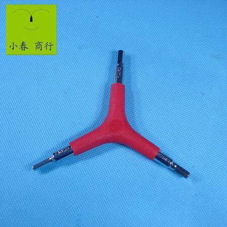 Clé pour réparation vélo - Ref 2302654 Image 1