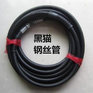 黑猫 汽车清洗管 高压洗车机水管胶管钢丝管55 58 380型耐用