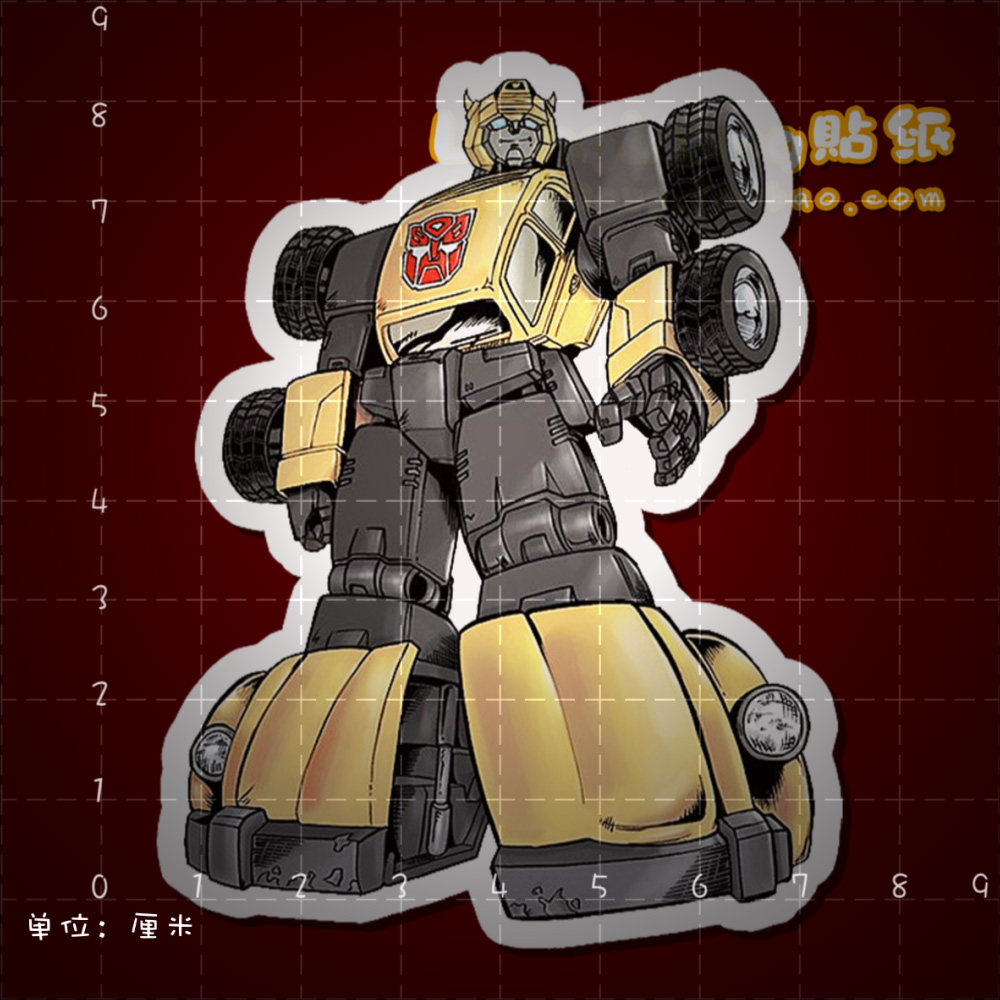 Décoration pour vélo - Ref 2277356 Image 1