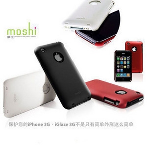 Connecteur pour téléphone portable - Ref 323777 Image 18