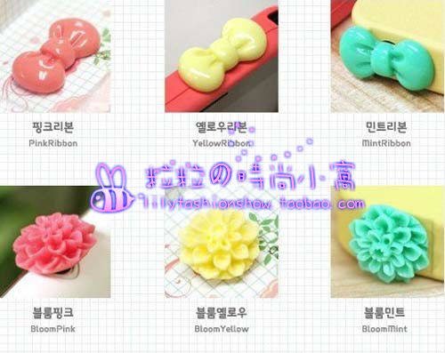 Connecteur pour téléphone portable - Ref 323145 Image 1