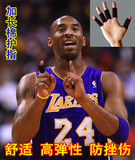 Vêtement fitness homme - Ref 611782 Image 28