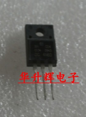 【华升辉】场效应DG4N60 P4NK60ZFP FHF4N60 FQPF4N60C SSS4N60B