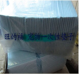 高分子碳素尿片尿垫含活性炭除臭成分 仓鼠兔子天竺鼠等可用小号