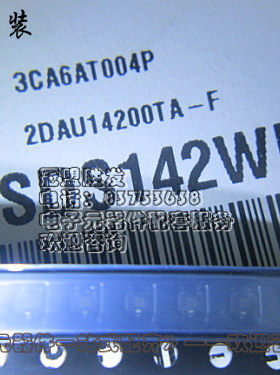 SDS142WM 5C 原装现货,品质保证,