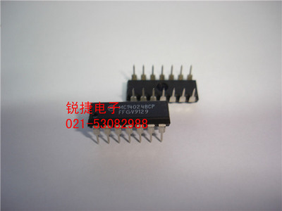 MC14024BCP CD4024 全新 ON原装