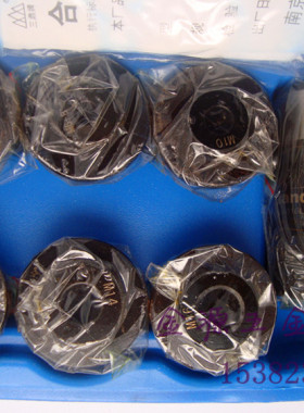 正品南京三鼎牌丝攻/丝锥夹头整套装 夹头可单卖J4016L型(M5-M16)