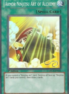 游戏王 美版 正版 - 机甲忍法 黄金变换 Armor/面闪/ORCS