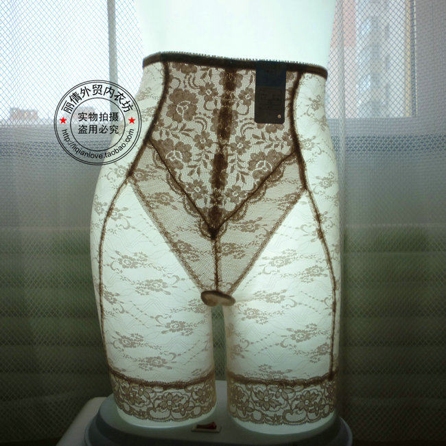 body amincissant - Ref 672637 Image 1