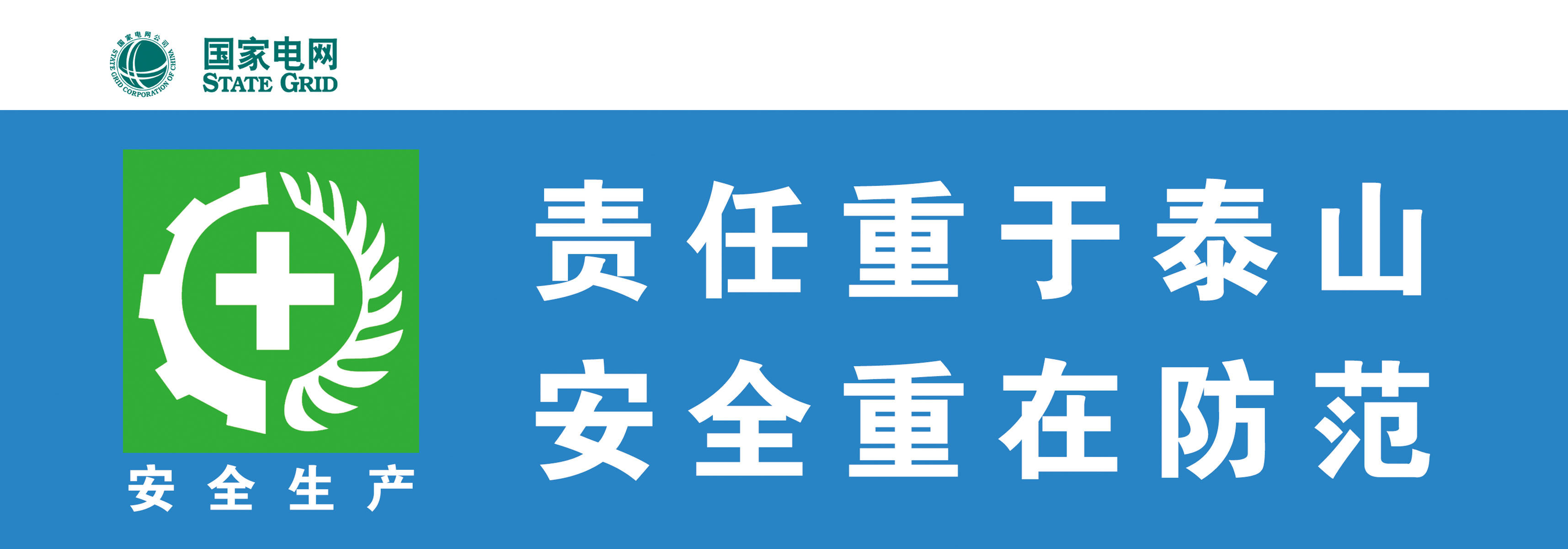 634贴纸印纸海报展板素材805电...