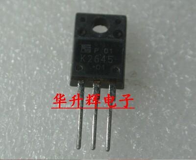 【 华升辉】K2645 2SK2645 液晶电源开关管 场效应管 比国产耐用