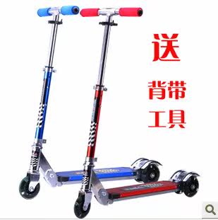 siège enfants pour vélo - Ref 2420629 Image 9