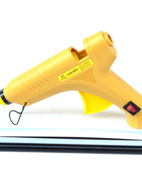 Wately/威特力 精品热熔胶枪 带开关热胶枪 热溶胶枪 送5支胶条