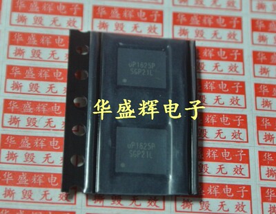 液晶电源芯片UP1625PUP1951P