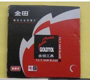 金田普通级锯片-350×3.2×60T×30（14寸60齿 木用）交替齿