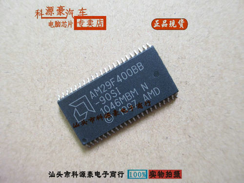 AM29F400BB AM29F400BB-90SI  AM29F400BB-90SE 汽车存储芯片