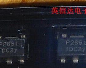 热卖P2861 PAM2861CBR PAM2861ABR全新原装现货