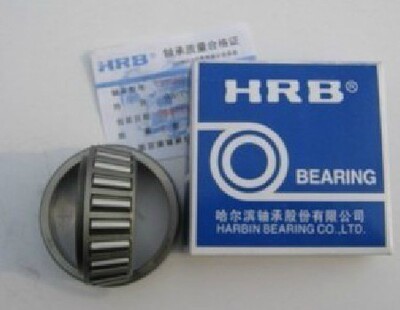 哈尔滨HRB轴承 32306 7606E 32307 7607E 32308 7608E P4 P5 C D