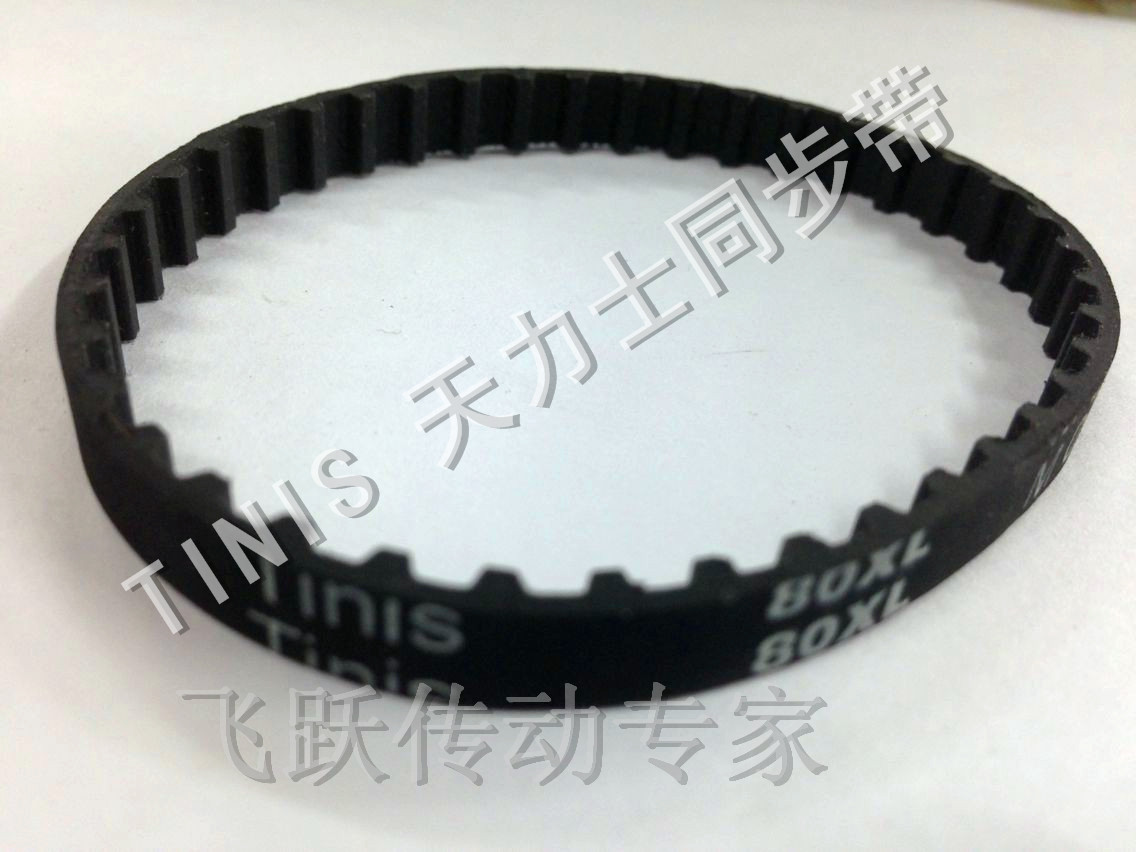 进口宽度橡胶传送带