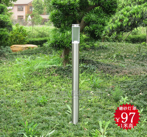 室外简约草坪灯220V庭院户外照明灯小区花园别墅灯不锈钢路灯定制
