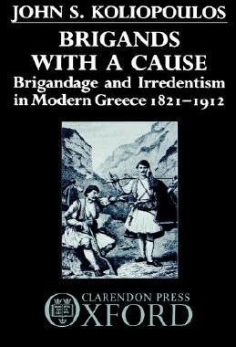 【预售】Brigands with a Cause