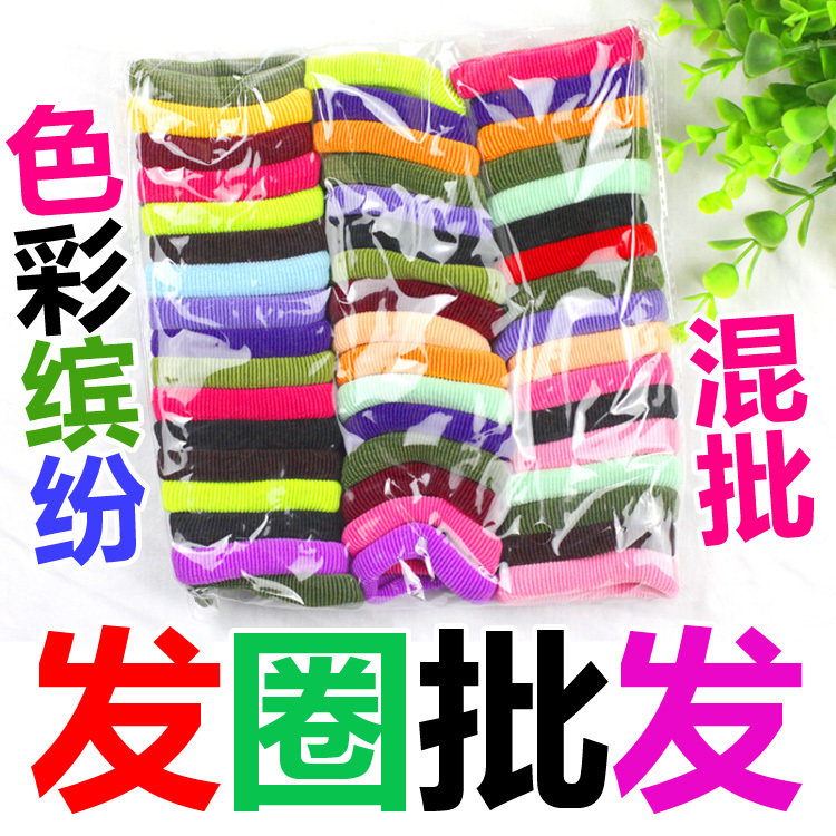 Accessoire cheveux en autre - Ref 1203577 Image 1