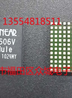 原装 假一赔十 LTM4606EV LTM4606IV LTM4606MPV LTM4606 LGA