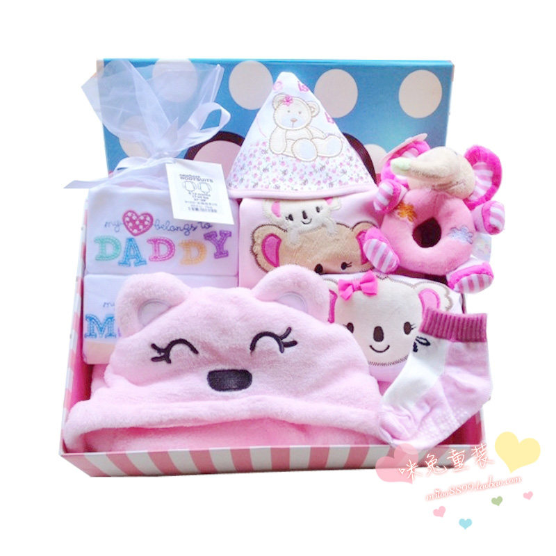 Coffret cadeau pour bébé - Vêtements + Accessoires - Ref 1977391 Image 1