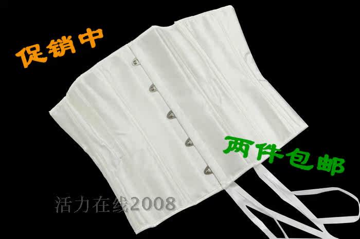 Corset amincissant - Ref 685327 Image 19