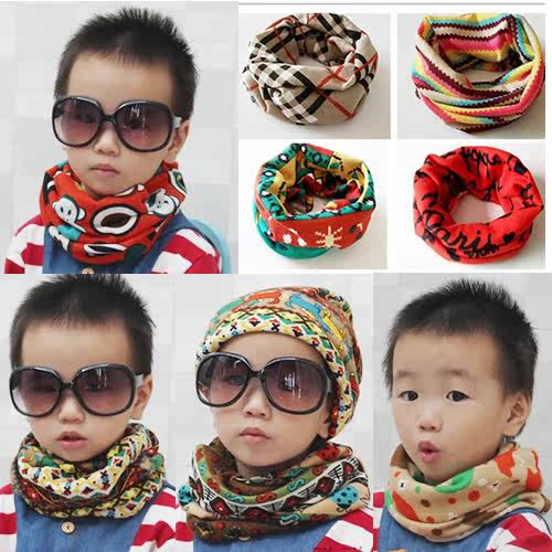 Foulard enfant - Ref 2140919 Image 1