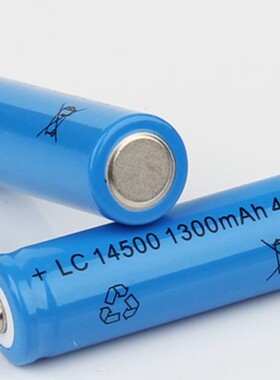 1200MAH 3.7V 14500锂电池 5号AA迷你强光手电配套充电