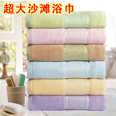 Peignoir jeune robes lapin éponge - Ref 601291 Image 14