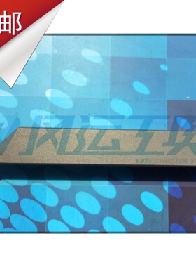 厂家数控刀具刀片PCD CBN金刚石外螺纹车刀其他刃具专用非标定制