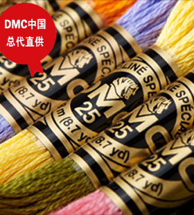 法国 DMC 25号纯棉绣线 十字绣线 欧式刺绣专用线 8米一支 6股