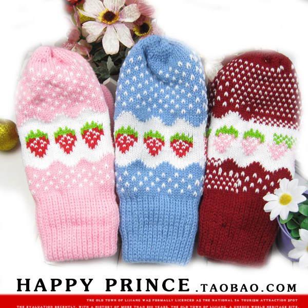 Gants pour enfants en de laine - Ref 2147988 Image 1