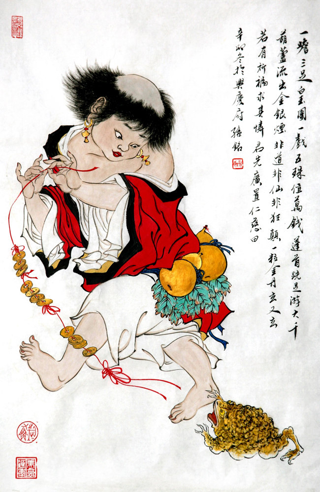 601海报印制海报展板素材196古代寓言故事刘海戏蟾图片