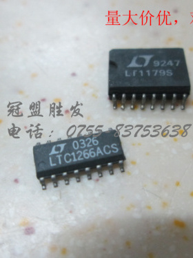 LTC1266ACS LT1179S 质量保证，现货正品，欢迎咨询