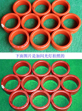 VAC W434 50x38x21mm超微晶磁环 高频变压器革新材料