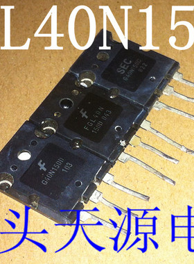 进口拆机G40N150D 大功率管 FGL40N150D  1500V40A  IGBT原装原字