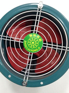 哈龙SF2.5-4 2.5号管道式轴流风机4级90W 2级250W DZ系列轴流风机