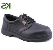 KS真皮劳保鞋 KS鞋 安全鞋 绝缘鞋 正品 电工鞋 工作鞋 6kv防护鞋