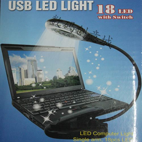 Lampe USB - Ref 381274 Image 1