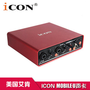 艾肯(iCON) MOBILE U vts USB声卡 4进4出/专业录音声卡 包调试
