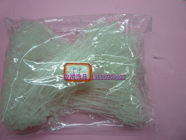 diy饰品配件批发手穿针吊牌绳