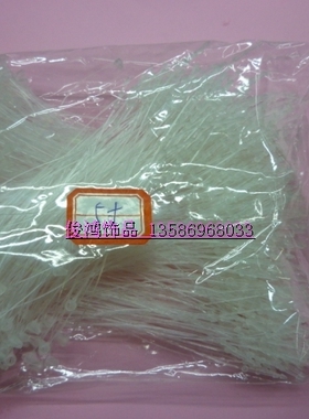diy饰品配件批发手穿针吊牌绳子母扣胶针手穿绳吊牌线 自产自销